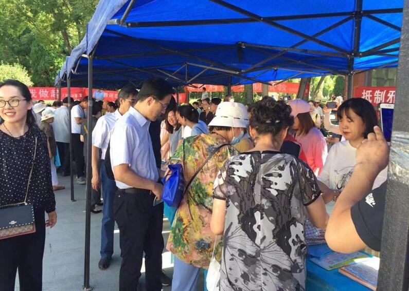 白银市司法局开展 “反邪教集中宣传日”活动